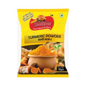 Turmeric Powder