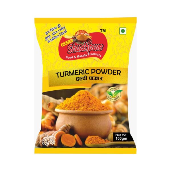 Turmeric Powder