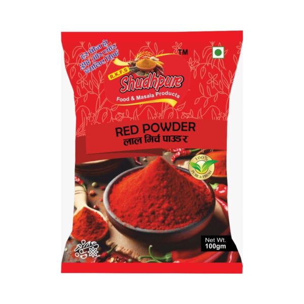 Red Chilli Powder