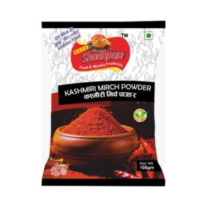 Kashmiri Mirch Powder