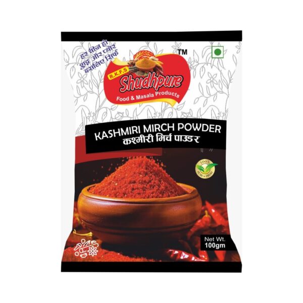 Kashmiri Mirch Powder