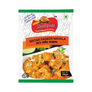 Matar Paneer Masala