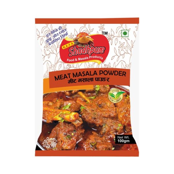 Meat Masala Powder