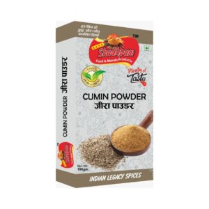 cumin powder