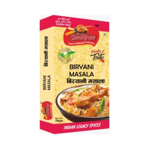 Biryani Masala