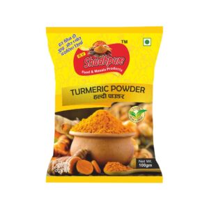 Turmeric Powder