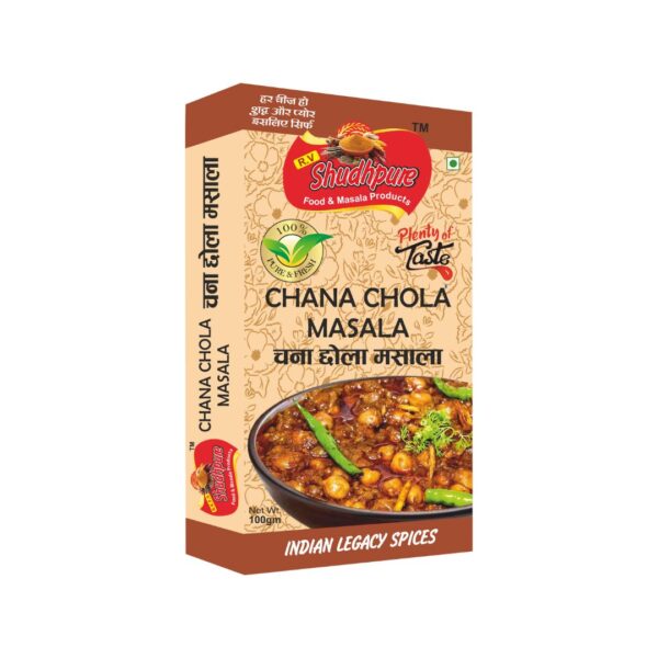 Chana Chole Masala