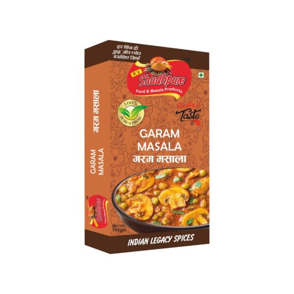Garam Masala