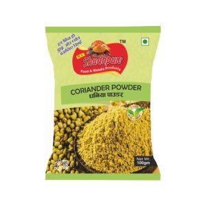 Coriander Powder