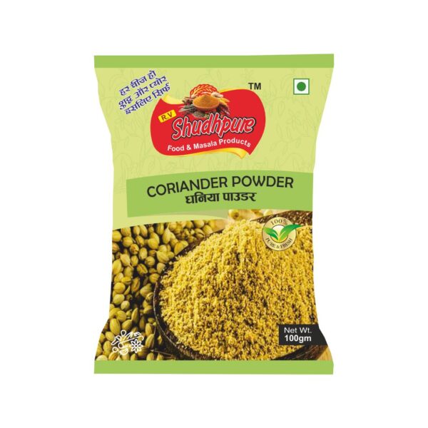 Coriander Powder