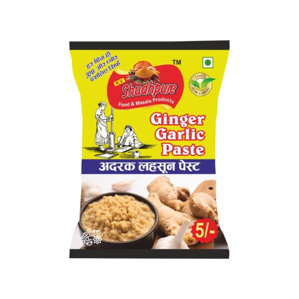 Ginger Garlic Paste