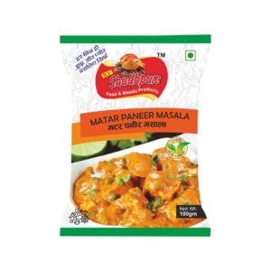 Matar Paneer Masala