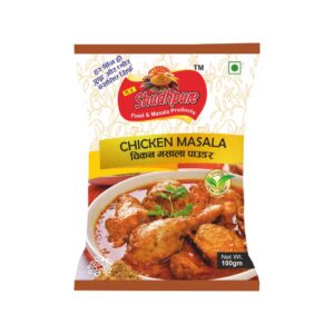 Chicken Masala